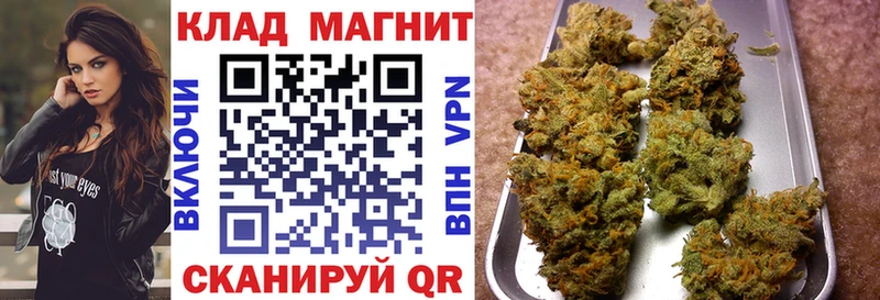 Купить НБОМе Мефедрон Гашиш Псилоцибиновые грибы Каннабис Alpha PVP Учалы
