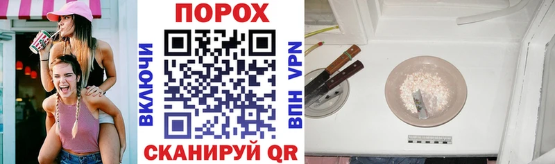 Amphetamine 97%  Купить закладки  Учалы 