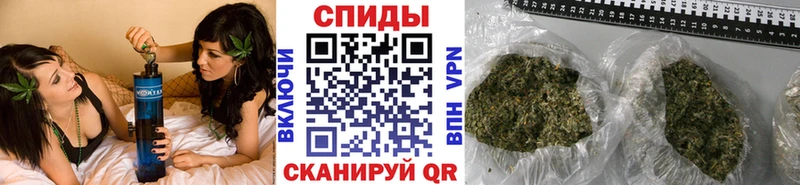БУТИРАТ бутик Купить где Учалы