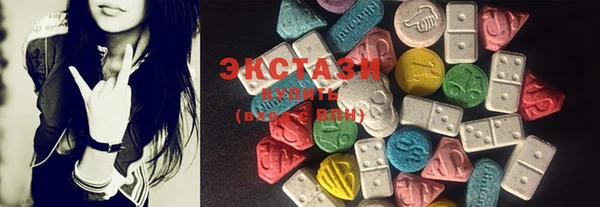 spice Баксан