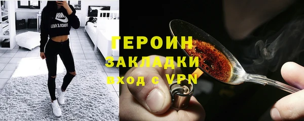 скорость Балабаново