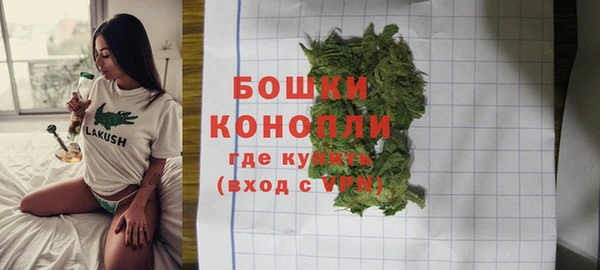 скорость Балабаново