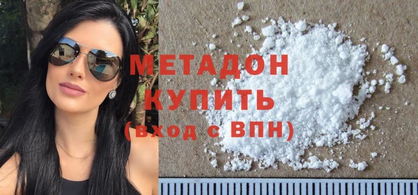 spice Баксан
