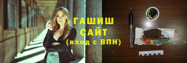 скорость Балабаново