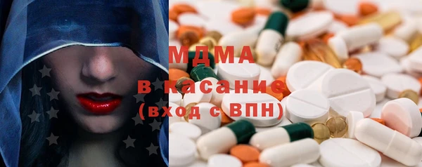 скорость Балабаново