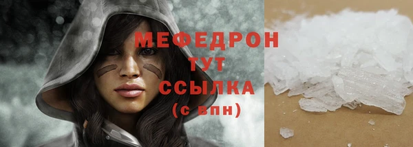скорость Балабаново
