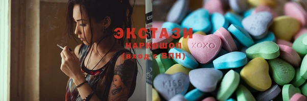 spice Баксан