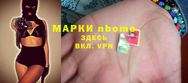 скорость Балабаново