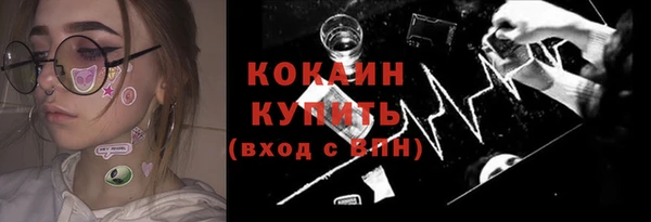 spice Баксан
