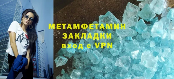 скорость Балабаново