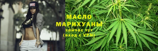 скорость Балабаново