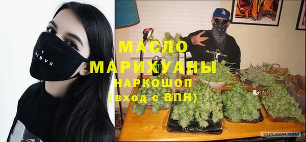 spice Баксан