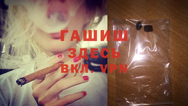 скорость Балабаново