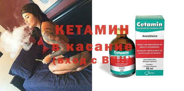 скорость Балабаново
