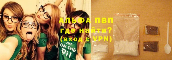 скорость Балабаново