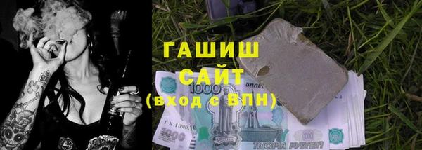 скорость Балабаново