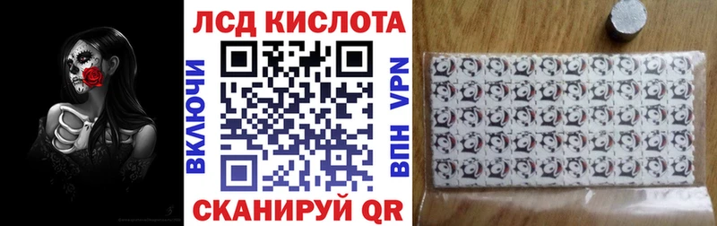 Купить где  Учалы  Марки NBOMe 1500мкг 