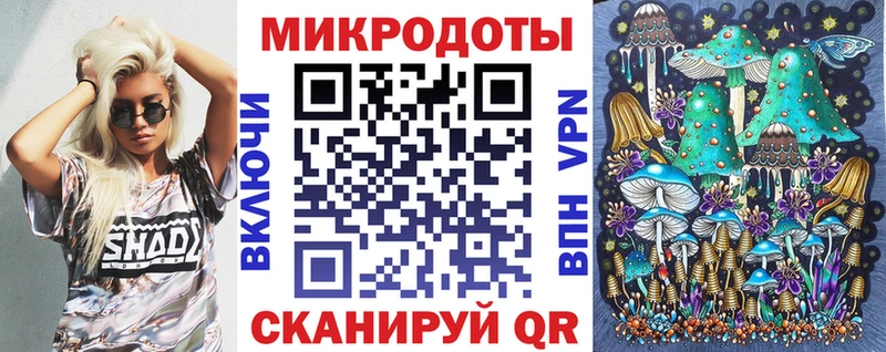 Купить где  Учалы  Псилоцибиновые грибы мицелий 
