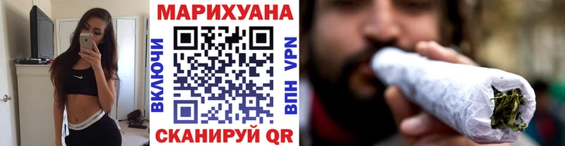 Шишки марихуана ГИДРОПОН Учалы